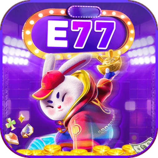 E77.com Logo